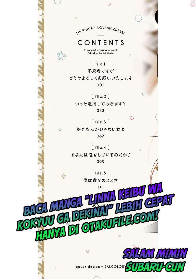 Manga Rinna Keibu wa Iki ga dekinai Chapter 01 gambar 2