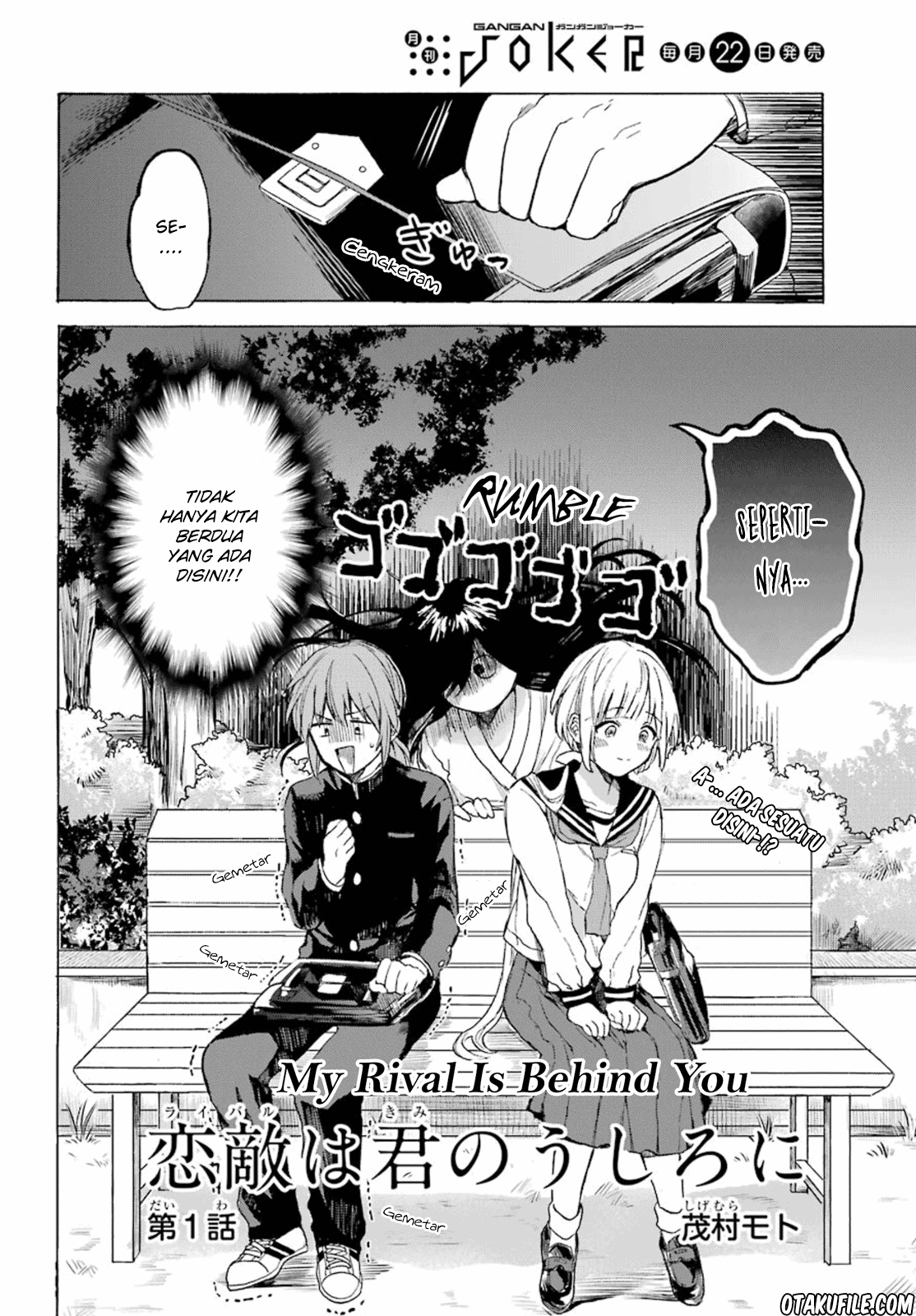 Manga My Rival Is Behind You Chapter 01 gambar 2