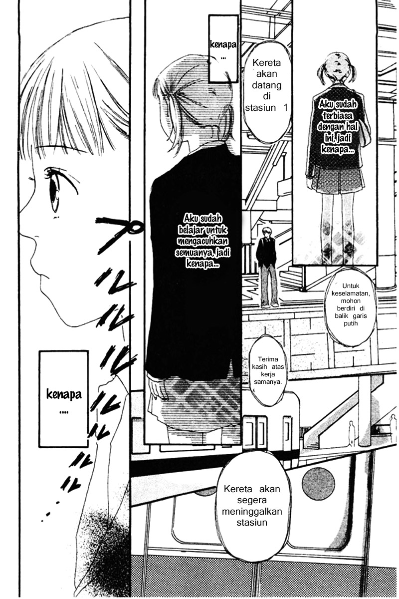 Watashi no Koibito Chapter 01 Gambar 34