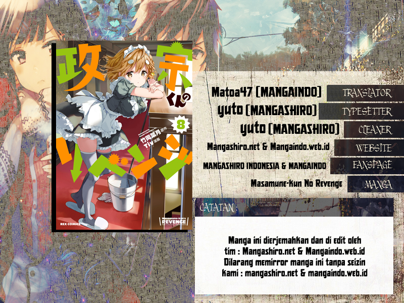 Komik Masamune-kun no Revenge Chapter 45 gambar 1