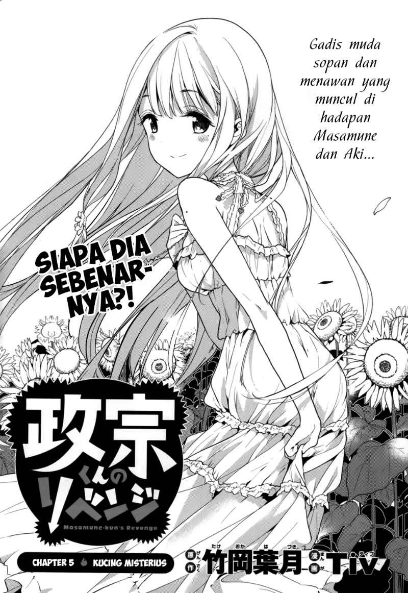 Manga Masamune-kun no Revenge Chapter 08 gambar 2