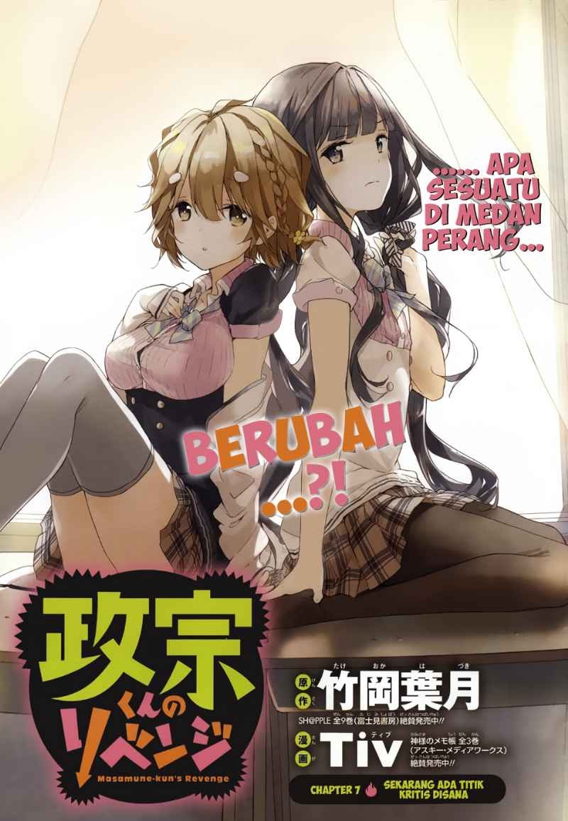 Manga Masamune-kun no Revenge Chapter 07 gambar 2