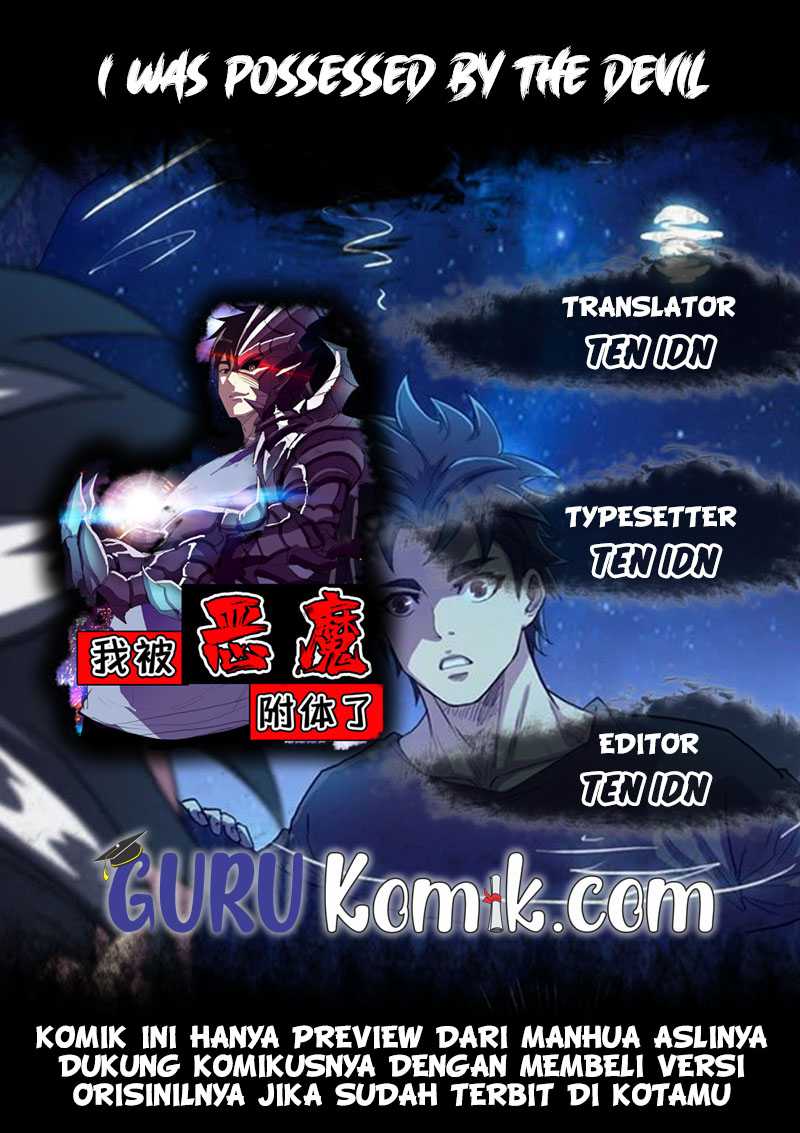 Komik I Was Possessed By The Devil Chapter 11 gambar 1