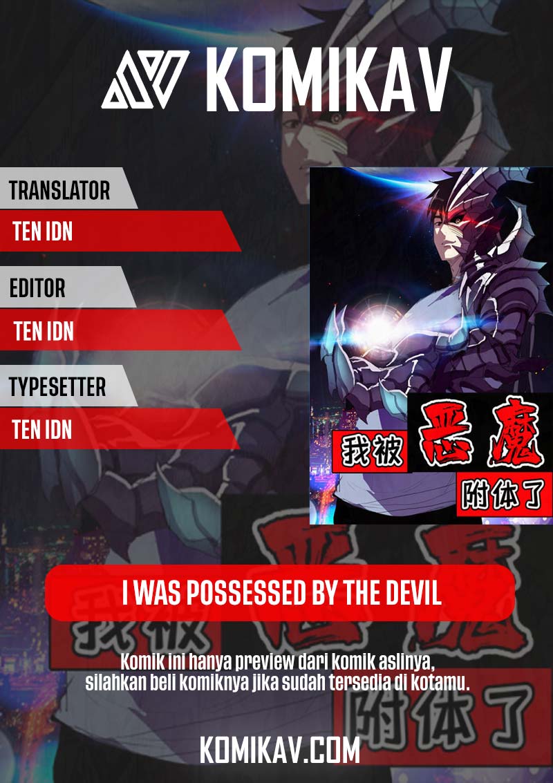 Komik I Was Possessed By The Devil Chapter 2 gambar 1