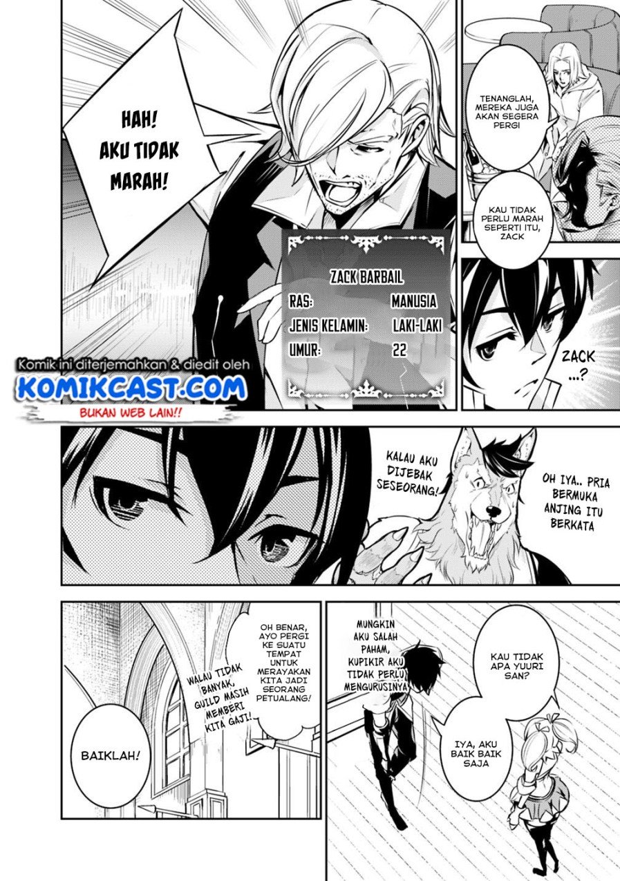 Shijou Saikyou no Mahou Kenshi, F Rank Boukensha ni Tensei Suru Chapter 10 Gambar 7