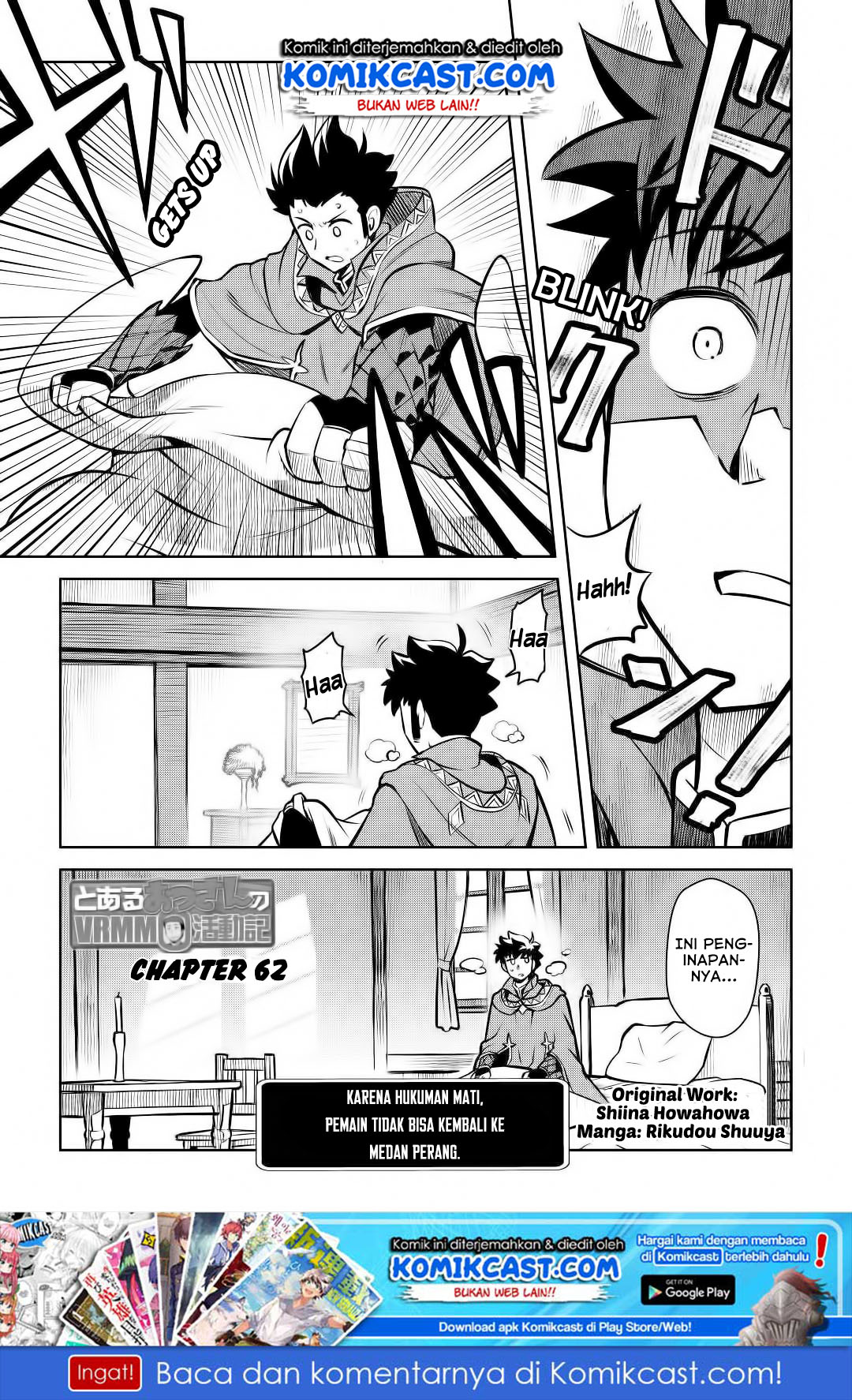 Manga Toaru Ossan no VRMMO Katsudouki Chapter 62 gambar 2