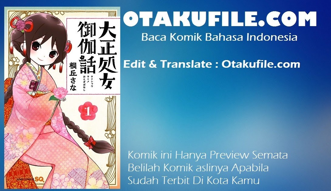 Taishou Otome Otogibanashi Chapter 03 Gambar 4
