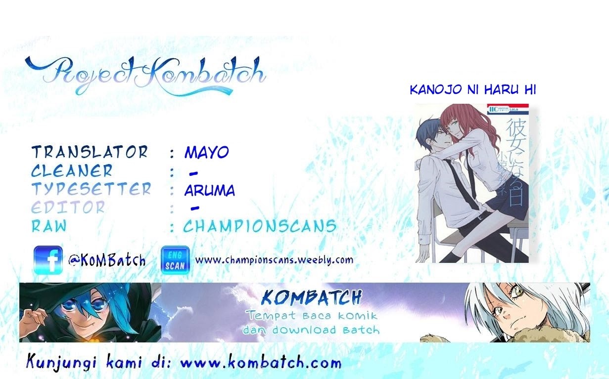 Komik Kanojo ni Naru Hi Chapter 01 gambar 1