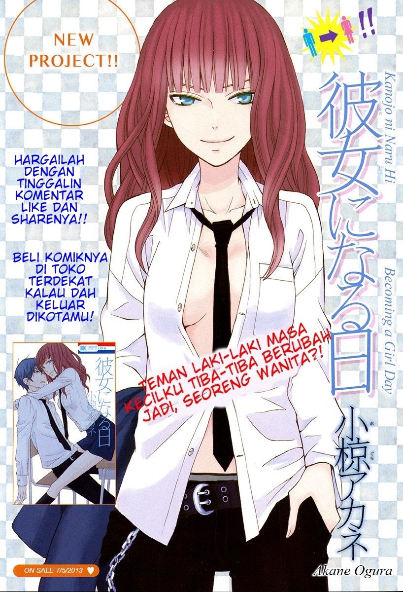 Manga Kanojo ni Naru Hi Chapter 01 gambar 2