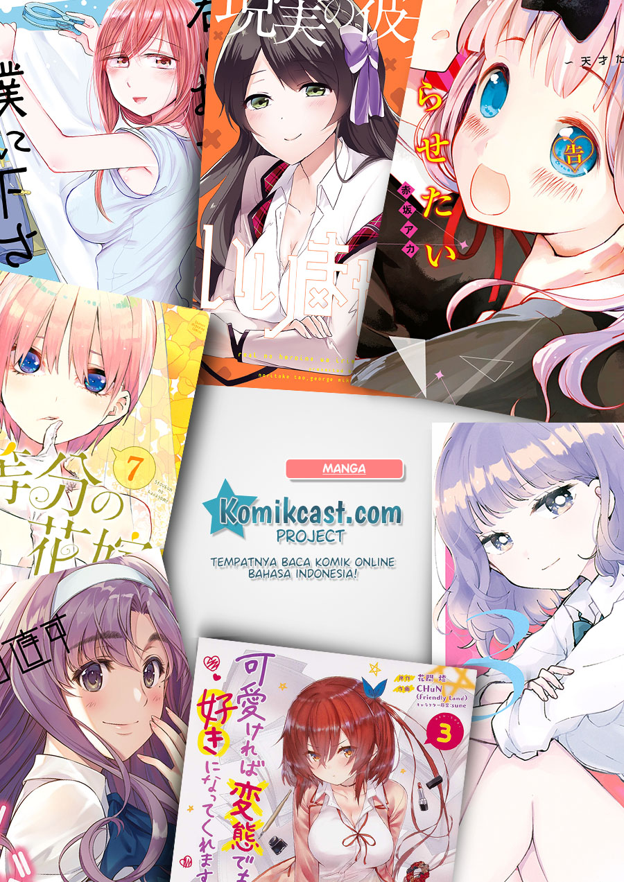 I’m the Prince’s Consort Candidate However, I Believe I Can Certainly Surpass It! Chapter 08.2 Gambar 14