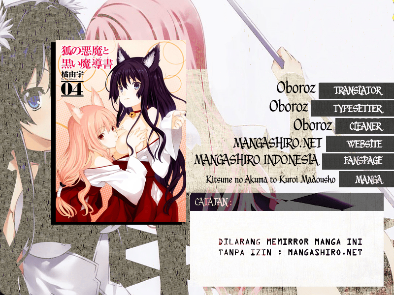 Komik Kitsune no Akuma to Kuroi Grimoire Chapter 24 gambar 1