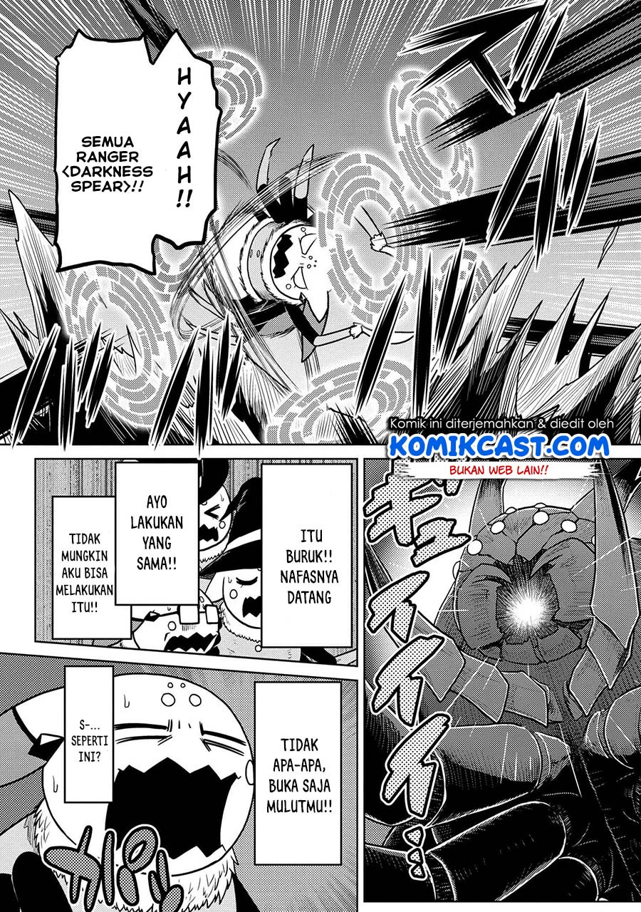 Kumo desu ga, Nani ka? Chapter 46.2 Gambar 16