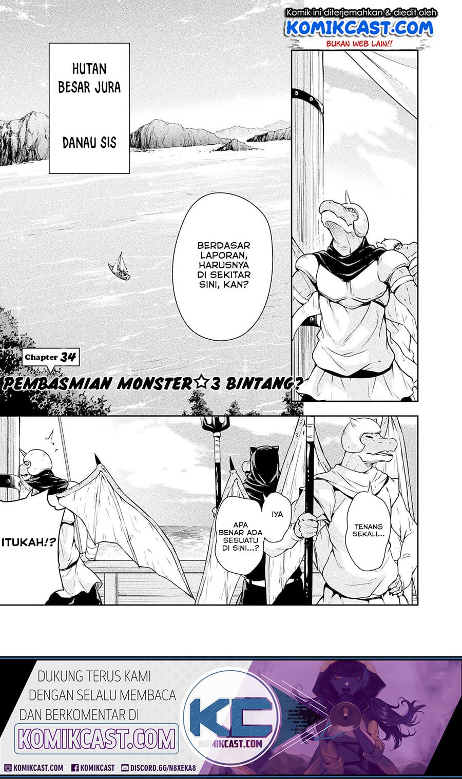 Manga Tensei Shitara Slime Datta Ken: Spin Off Chapter 34 gambar 2