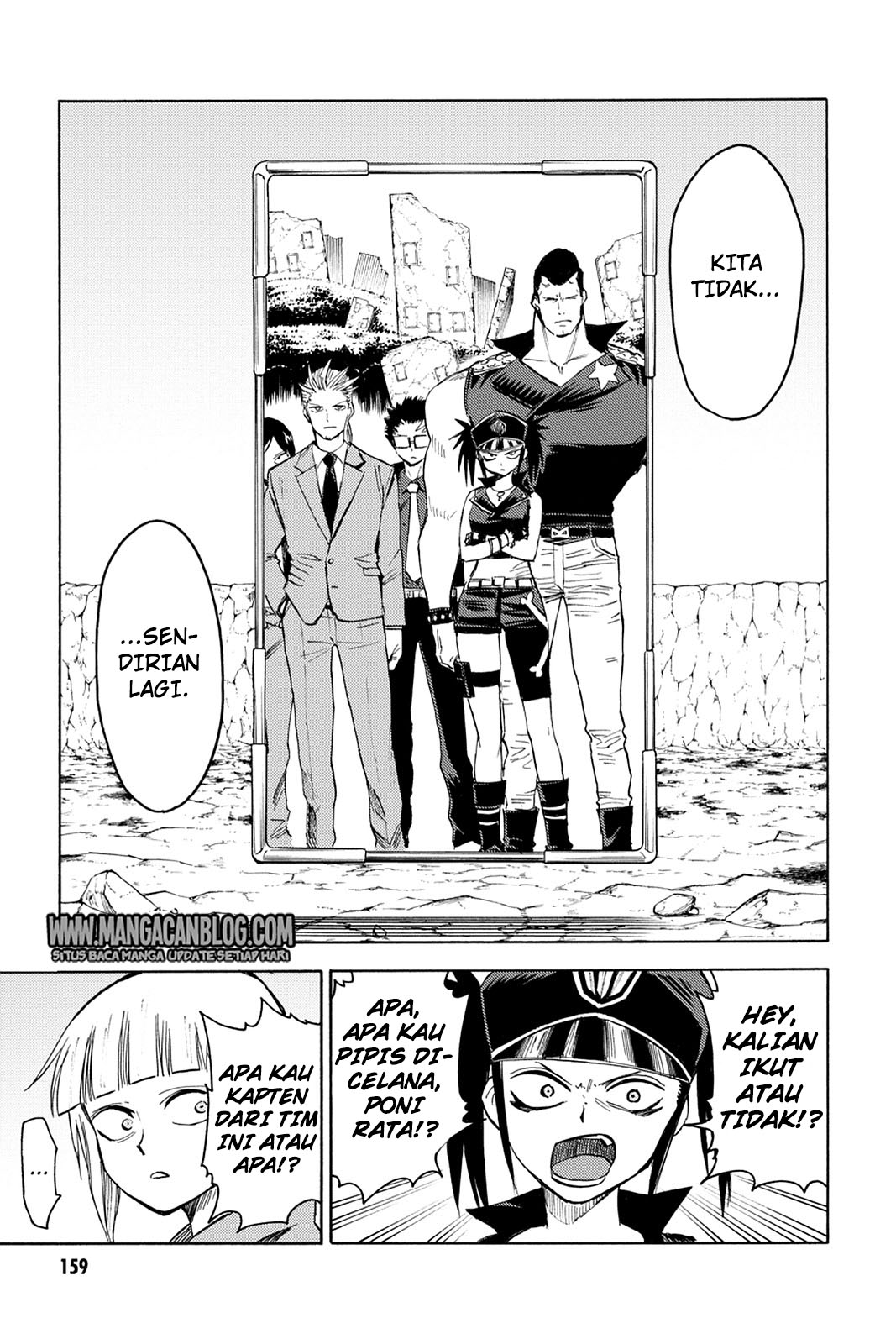 Blood Lad Chapter 75 Gambar 17