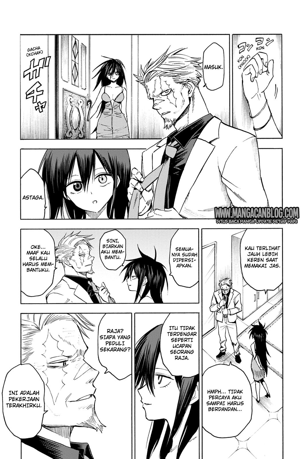 Blood Lad Chapter 75 Gambar 21