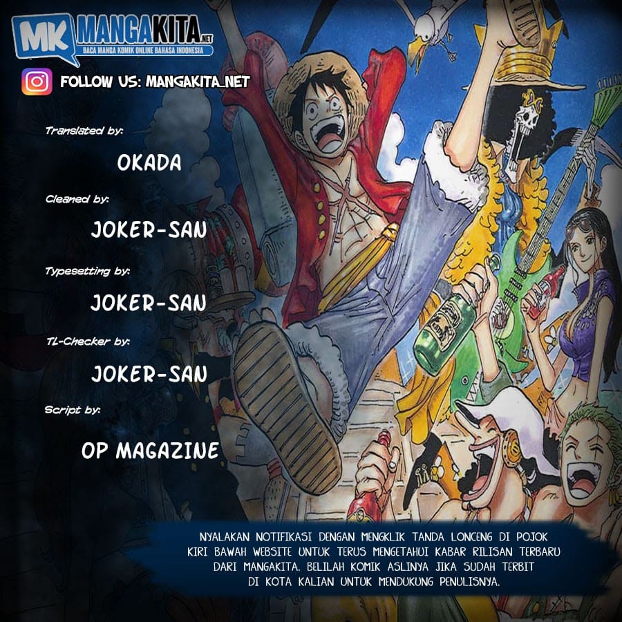 Komik One Piece: Ace Story Chapter 01 gambar 1