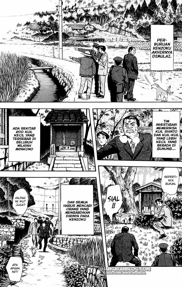 Manga Otogi Matsuri Chapter 26 gambar 2