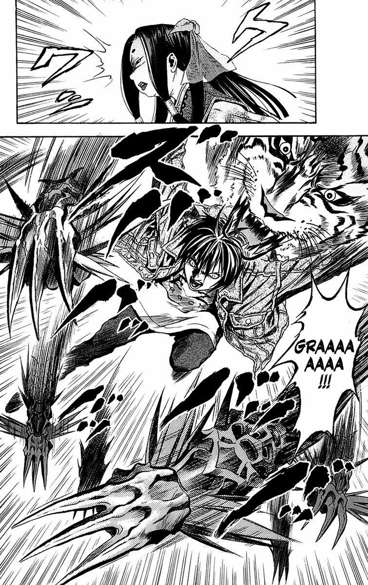 Otogi Matsuri Chapter 26 Gambar 24