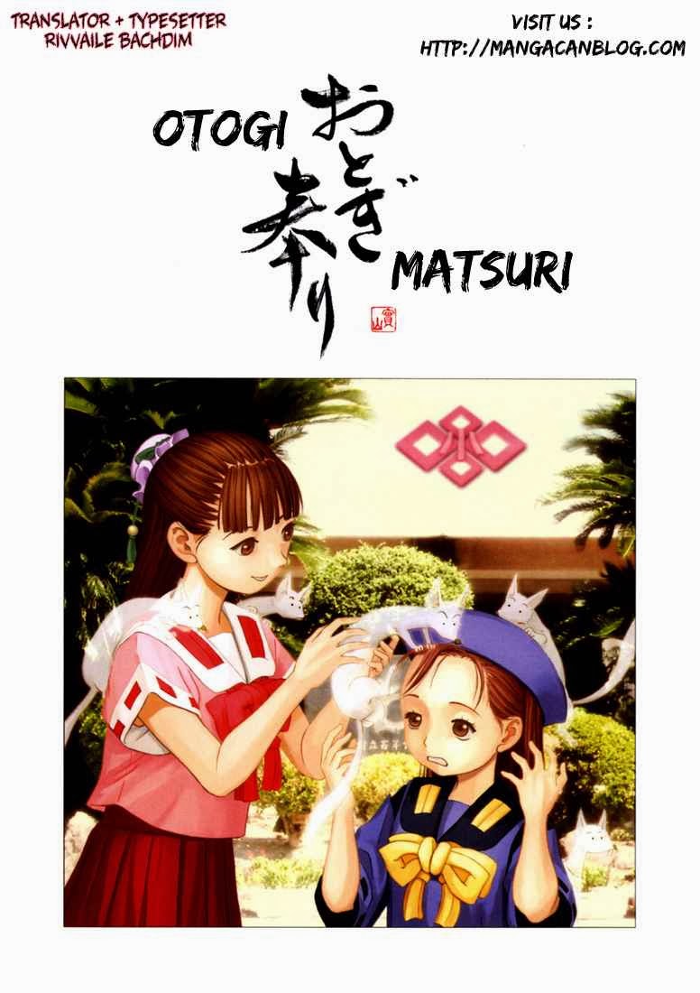Komik Otogi Matsuri Chapter 13 gambar 1