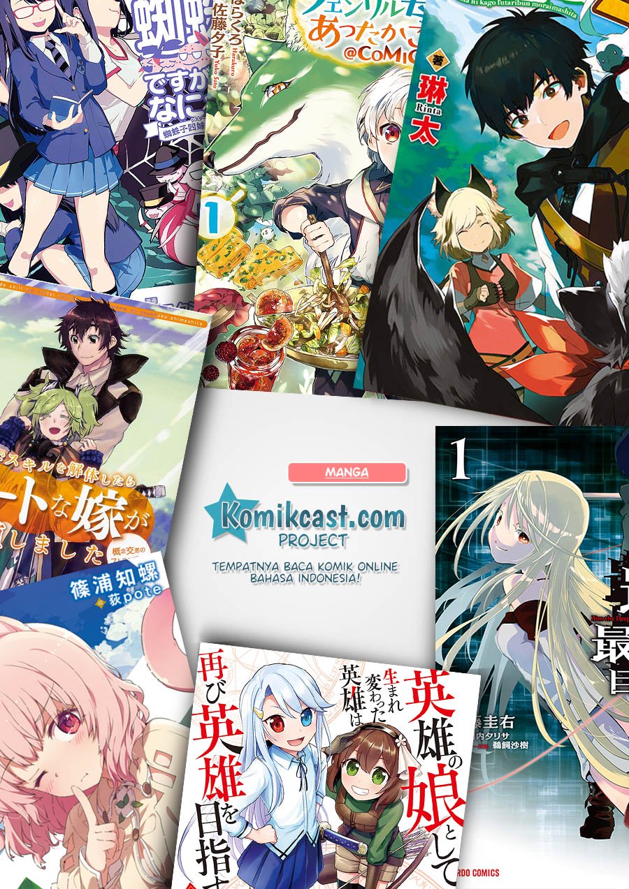 Shijou Saikyou no Mahou Kenshi, F Rank Boukensha ni Tensei Suru Chapter 12 Gambar 16