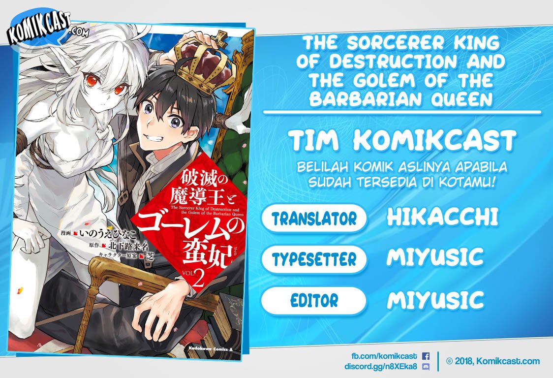 Komik The Sorcerer King of Destruction and the Golem of the Barbarian Queen Chapter 08.2 gambar 1