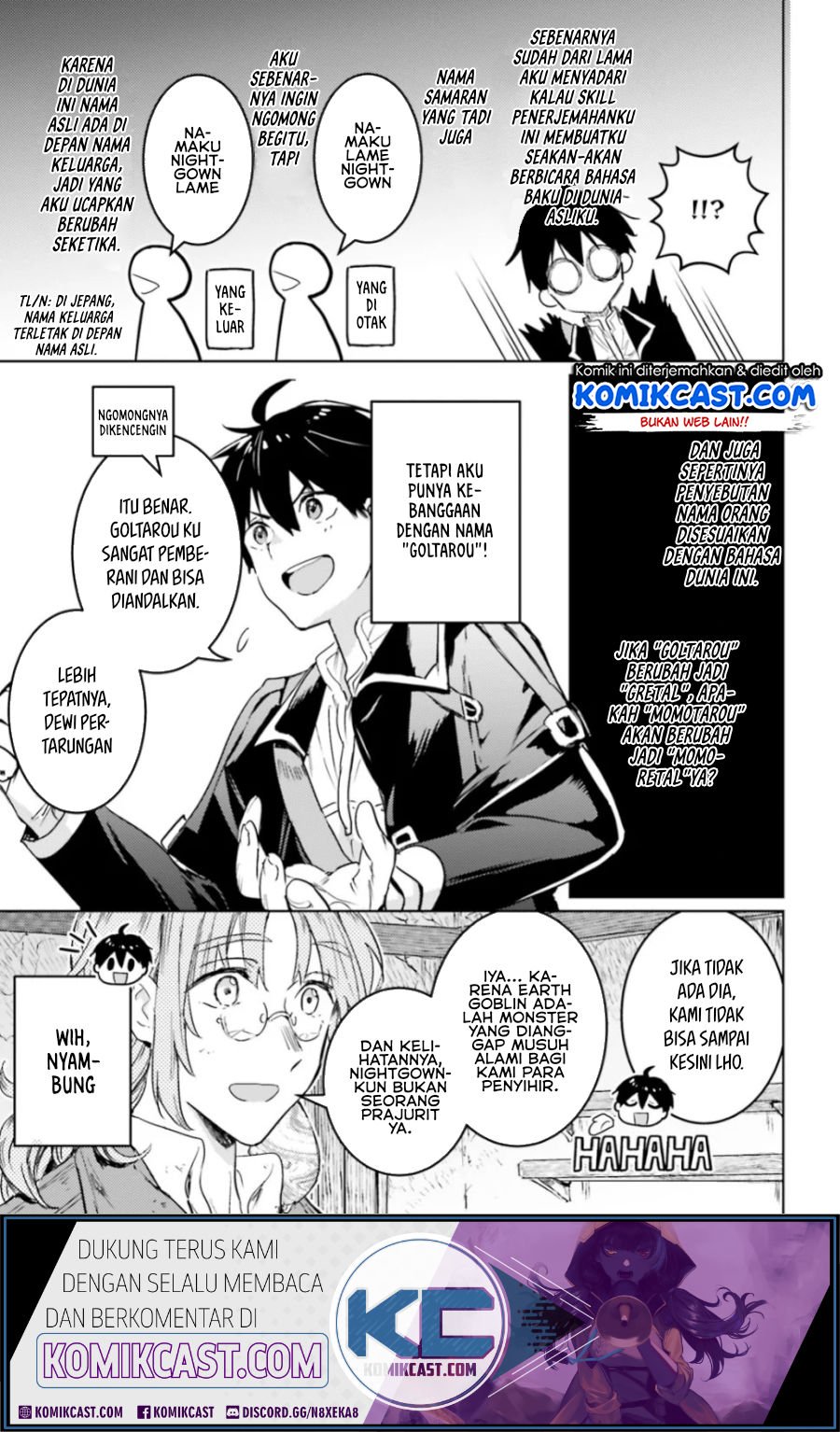 Manga The Sorcerer King of Destruction and the Golem of the Barbarian Queen Chapter 08.2 gambar 2