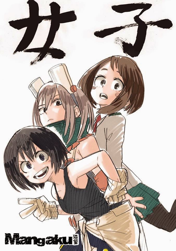 Manga Boku no Hero Academia Chapter 28 gambar 2