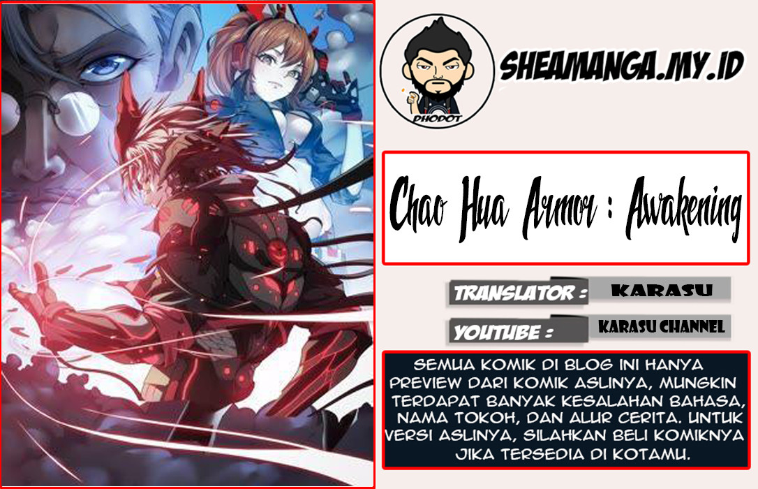 Komik Chao Hua Armor : Awakening Chapter 00 gambar 1