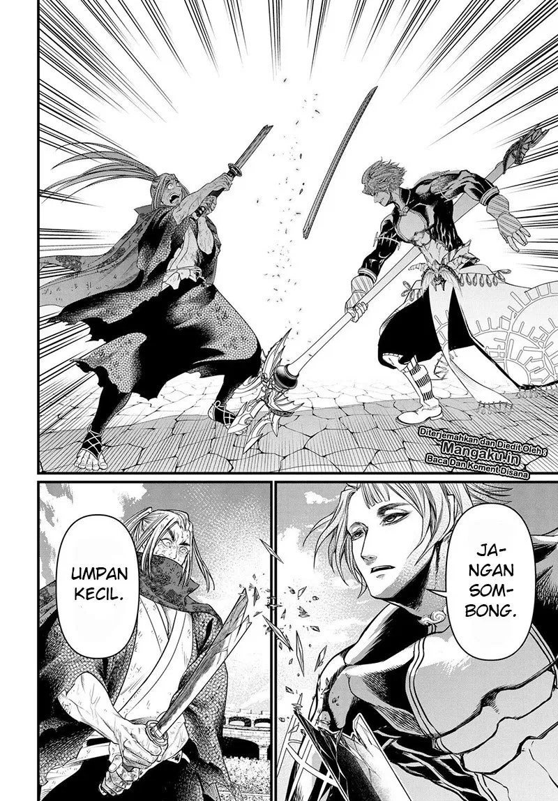 Manga Shuumatsu no Valkyrie Chapter 18.2 gambar 2