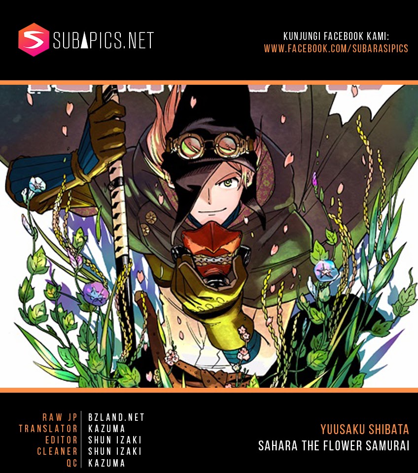 Komik Sahara the Flower Samurai Chapter 02 gambar 1