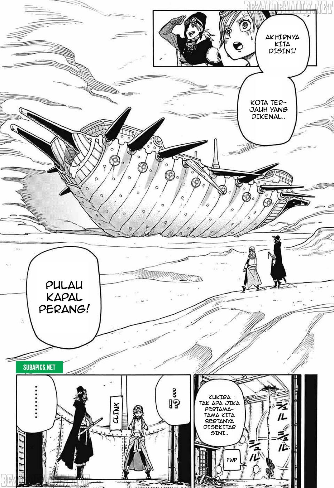 Sahara the Flower Samurai Chapter 02 Gambar 13