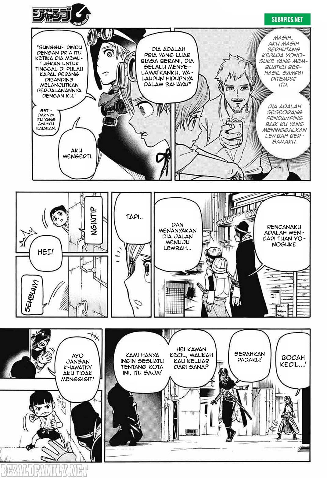 Sahara the Flower Samurai Chapter 02 Gambar 15