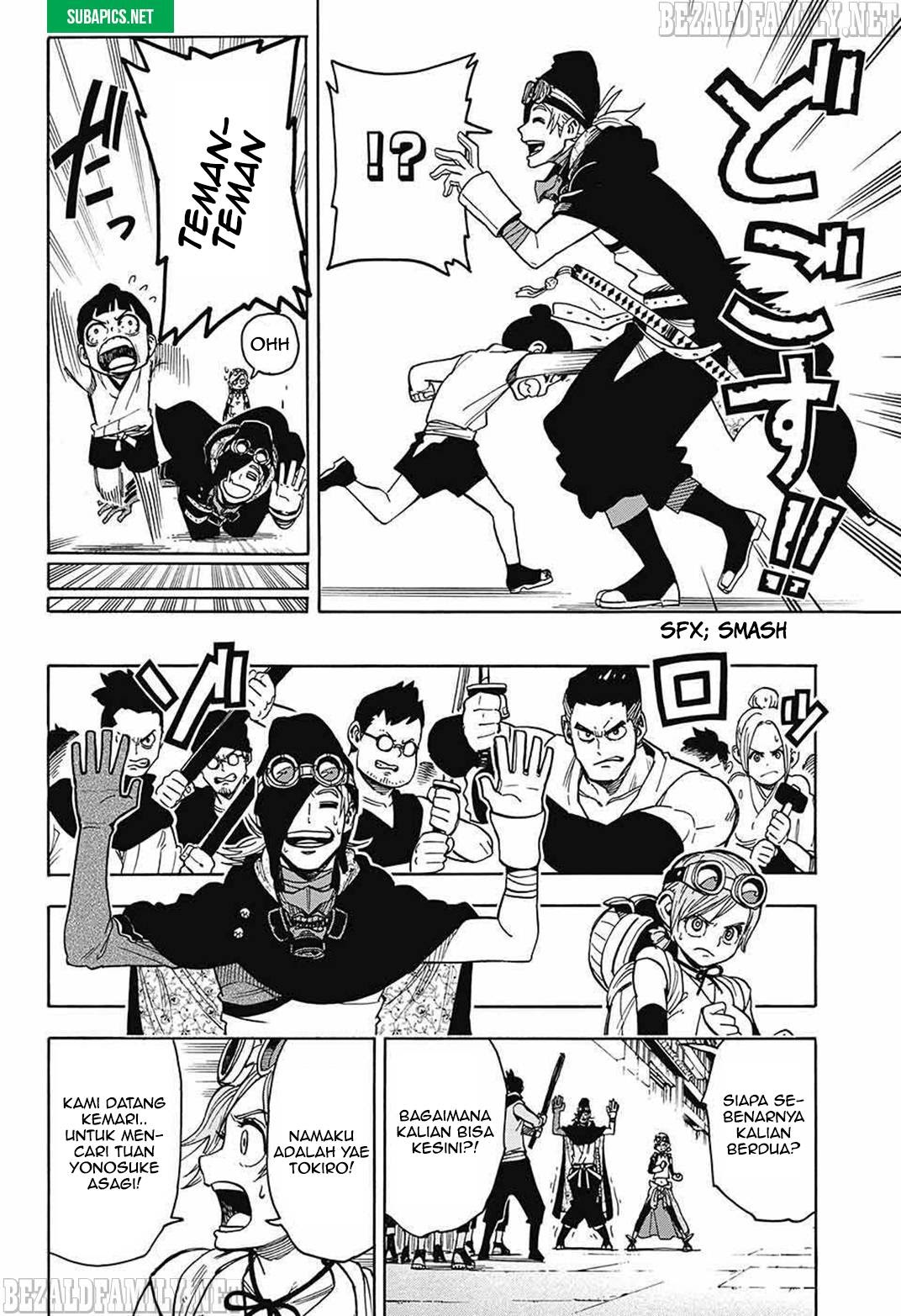 Sahara the Flower Samurai Chapter 02 Gambar 16