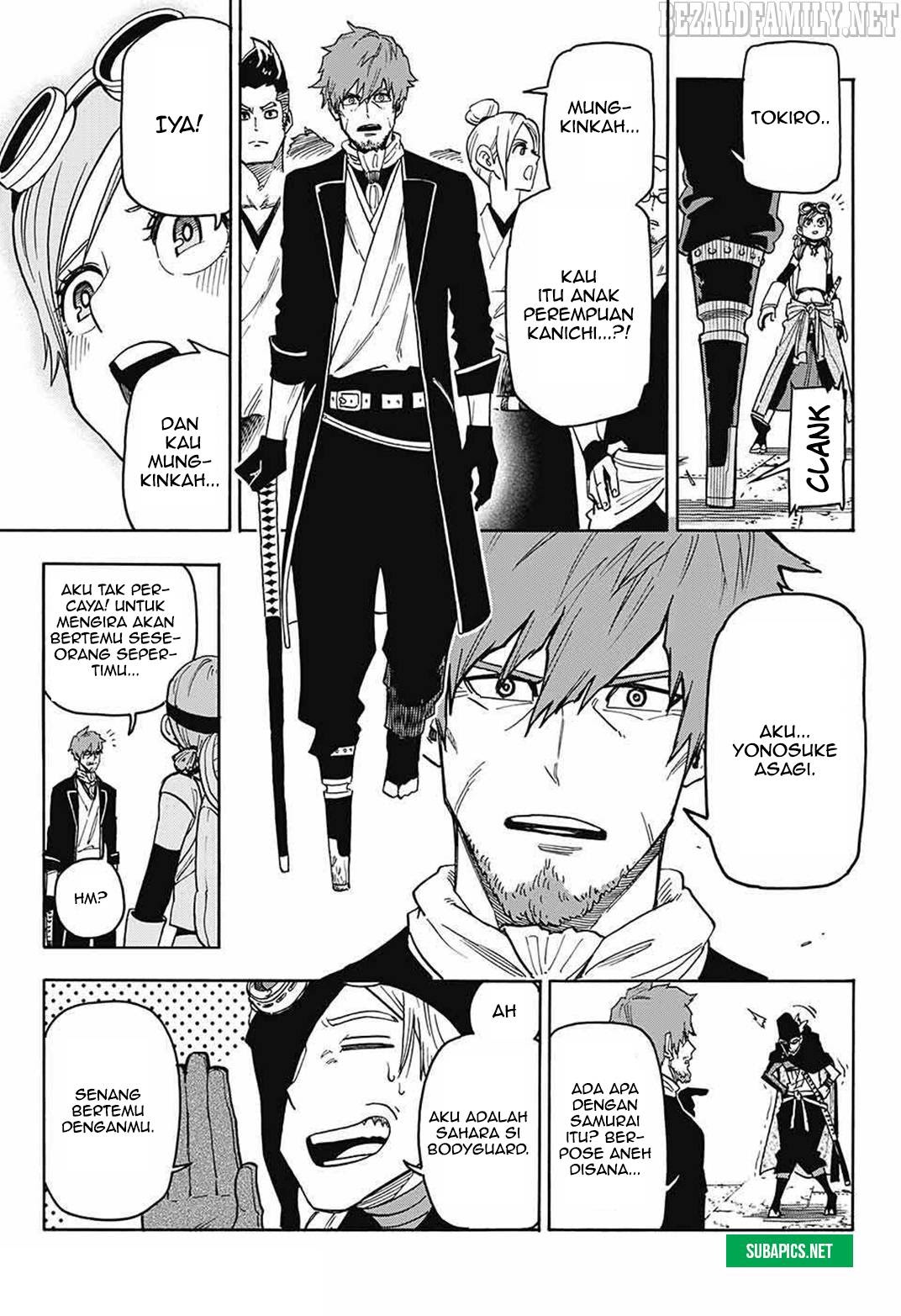 Sahara the Flower Samurai Chapter 02 Gambar 17