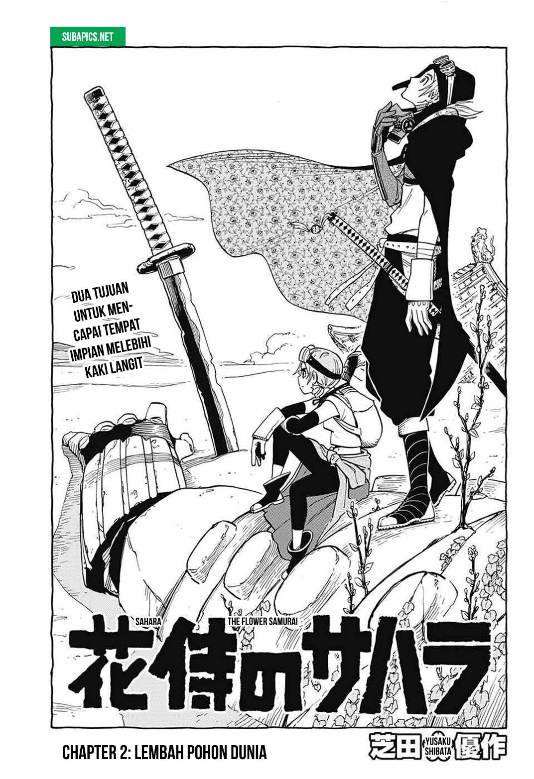 Sahara the Flower Samurai Chapter 02 Gambar 3