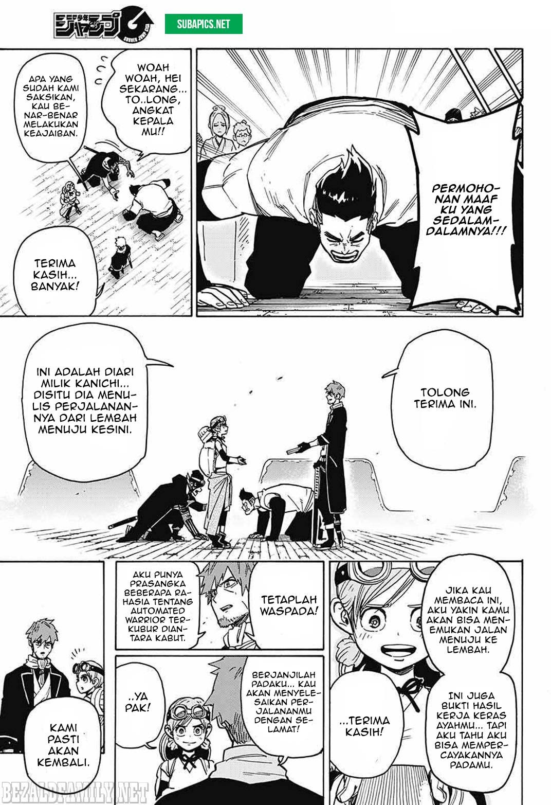 Sahara the Flower Samurai Chapter 02 Gambar 43