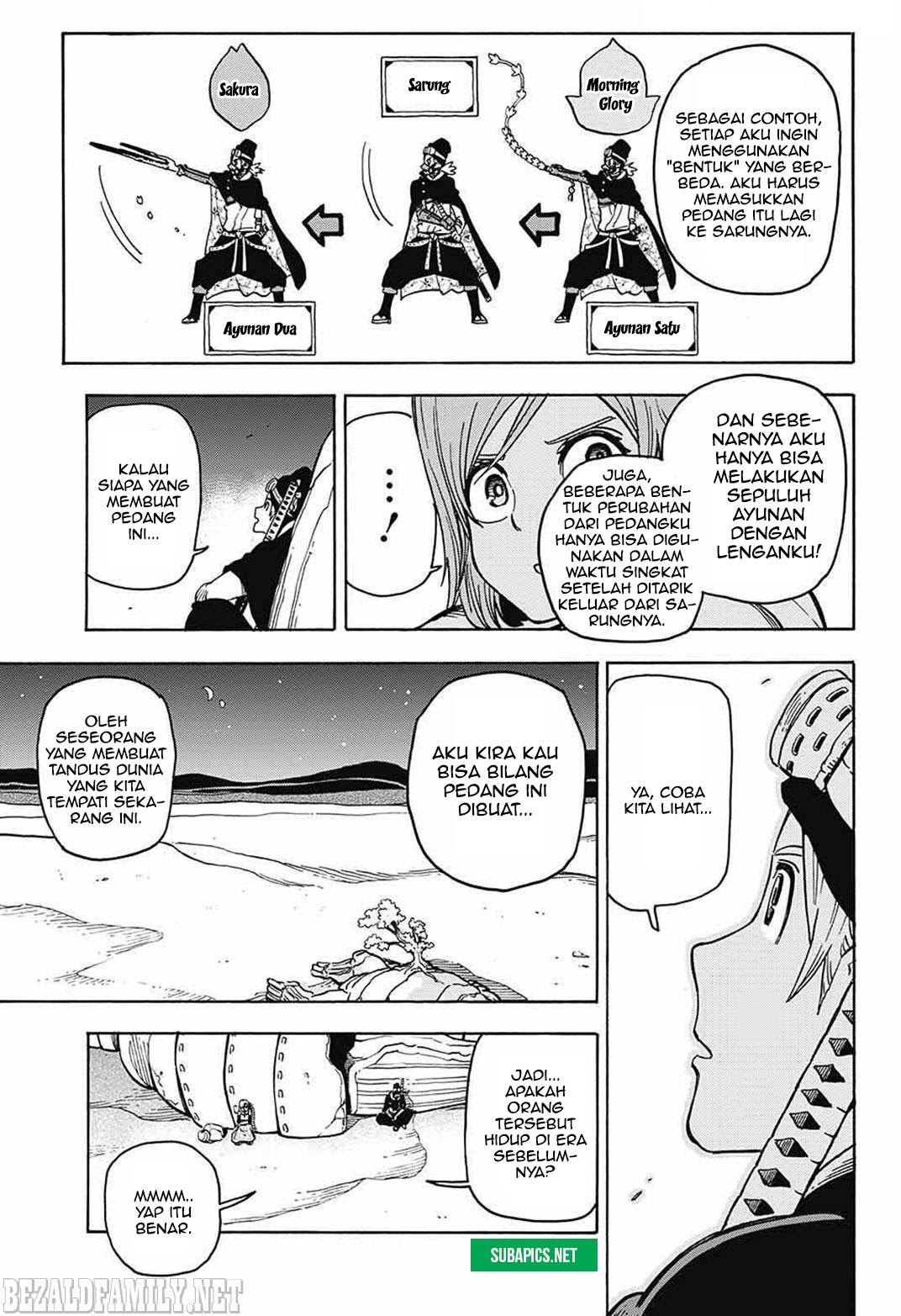 Sahara the Flower Samurai Chapter 02 Gambar 9