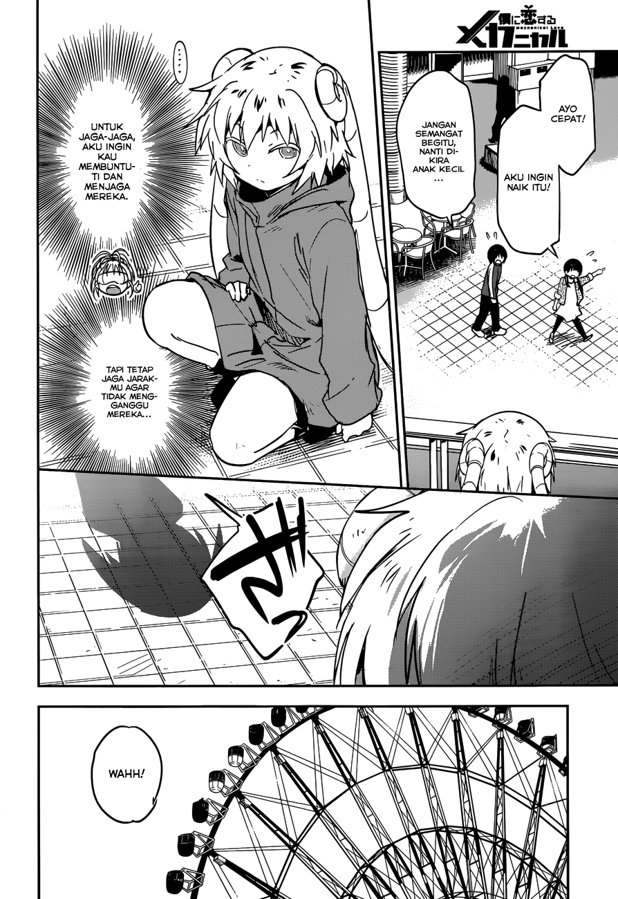 Boku ni Koisuru Mechanical Chapter 05 Gambar 23