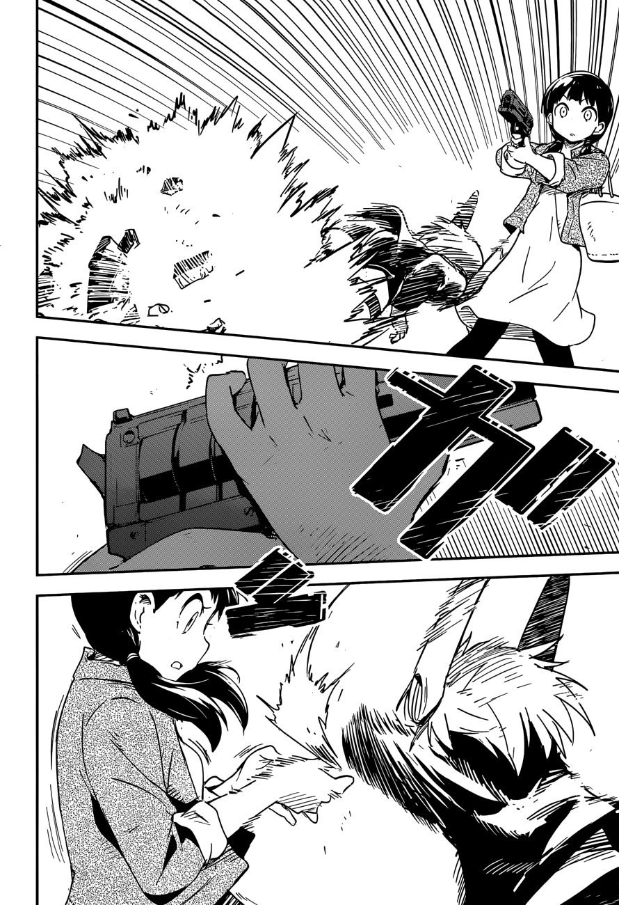 Boku ni Koisuru Mechanical Chapter 05 Gambar 5