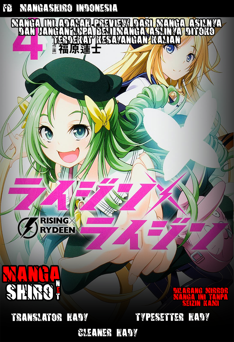 Komik Rising x Rydeen Chapter 27 gambar 1