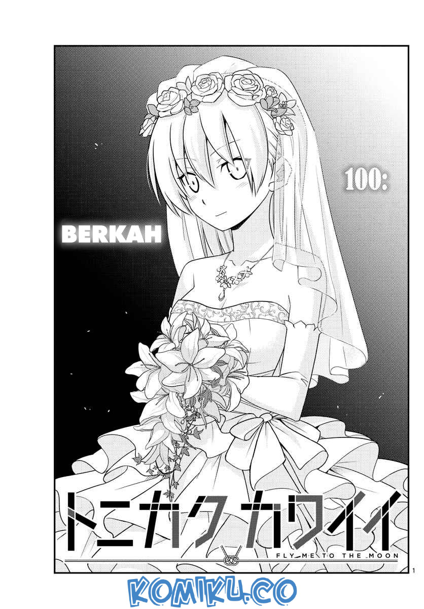 Manga Tonikaku Kawaii Chapter 100 gambar 2