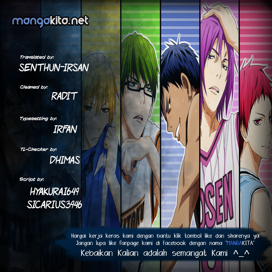 Komik Kuroko no Basket Extra Game Chapter 6 gambar 1