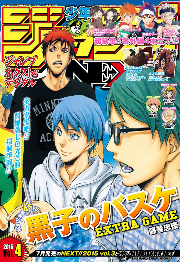 Manga Kuroko no Basket Extra Game Chapter 5 gambar 2