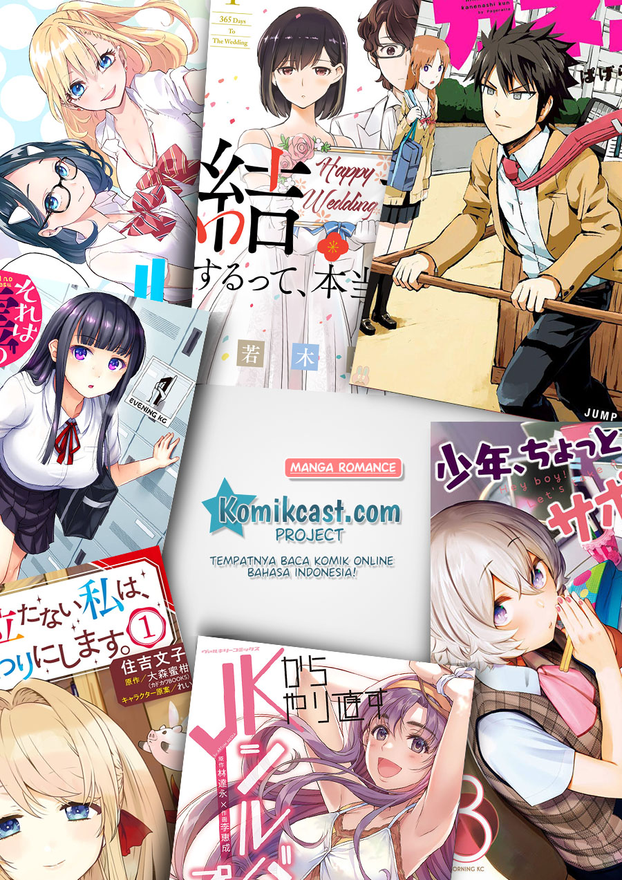 Moto Kizoku Reijou de Mikon no Haha Desuga, Musumetachi ga Kawaii Sugite Boukenshagyo mo Ku ni Narimasen Chapter 2.2 Gambar 19