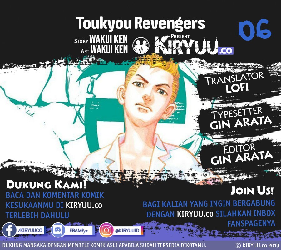 Manga Tokyo卍Revengers Chapter 6 gambar 2