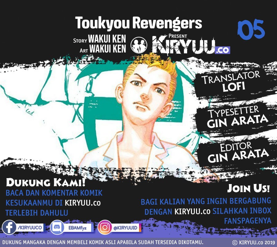 Manga Tokyo卍Revengers Chapter 5 gambar 2