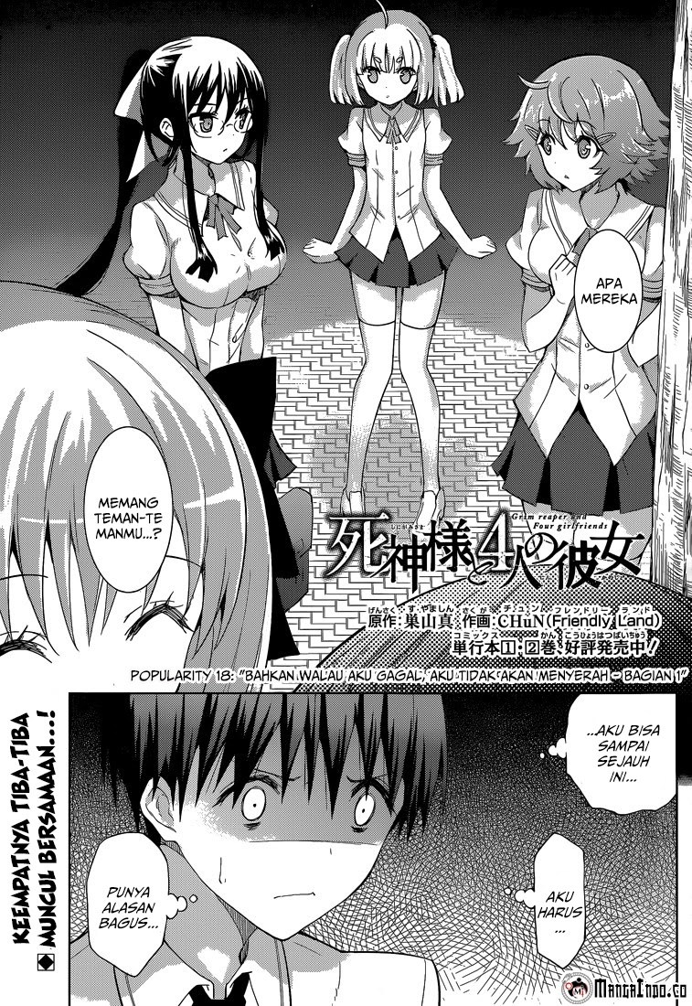 Manga Shinigami-sama to 4 nin no Kanojo Chapter 18 gambar 2