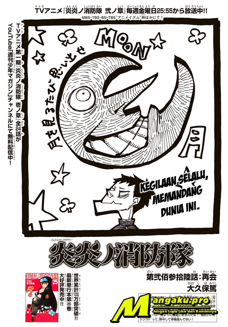 Manga Fire Brigade of Flames Chapter 236 gambar 2
