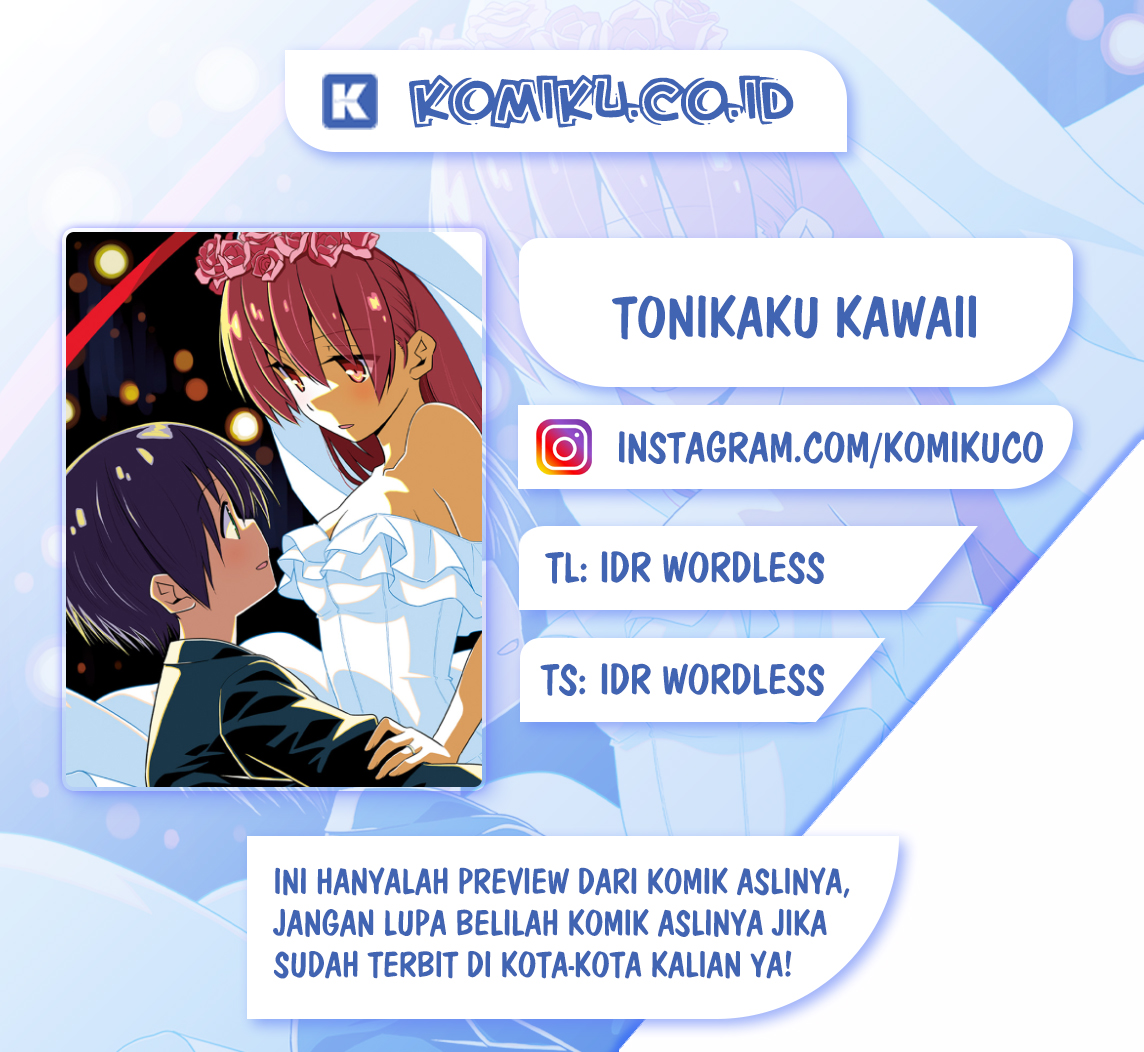 Komik Tonikaku Kawaii Chapter 109 gambar 1
