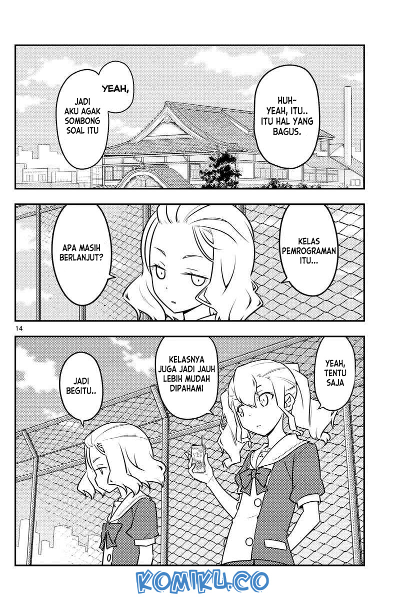 Tonikaku Kawaii Chapter 109 Gambar 15